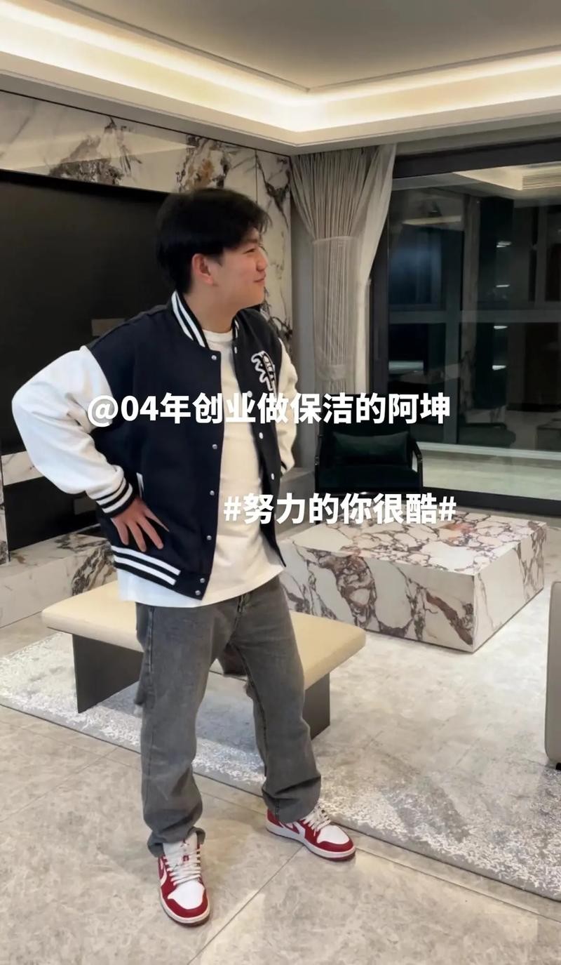 00后创业做什么好 00后创业做什么好男生