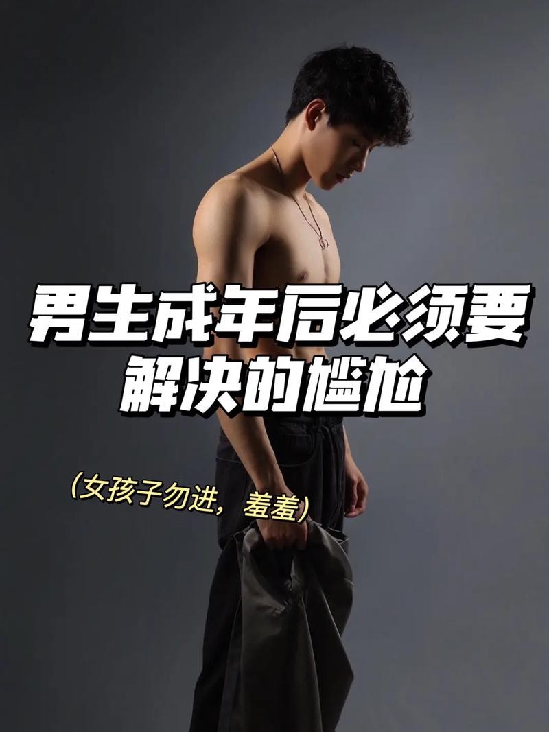 00后干什么工作 00后干什么工作合适男生