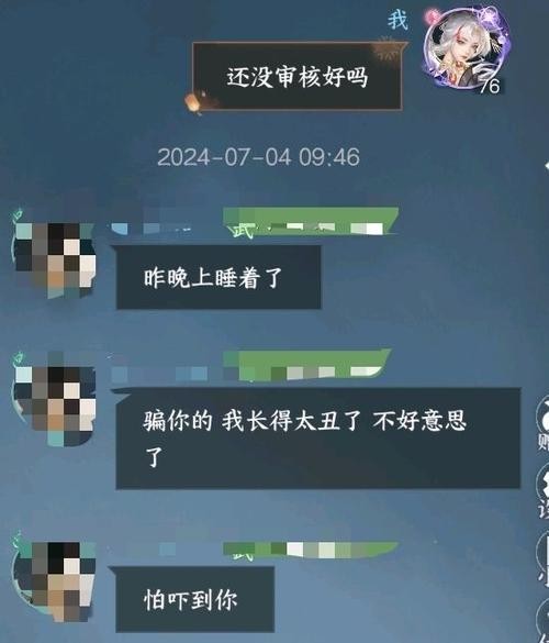 00后没学历的出路 没文化没学历没技术怎么找出路