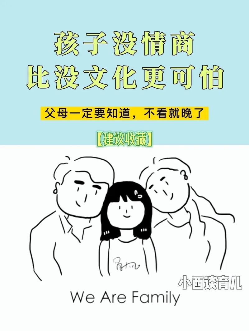 00后没学历的出路 没文化没学历没技术怎么找出路