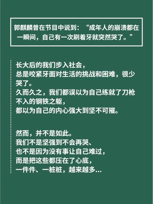 15岁步入社会的心酸 15岁步入社会的心酸文案怎么写