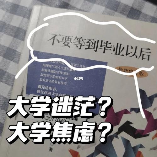 16岁辍学很迷茫不知道做什么 16岁不读书能干什么工作