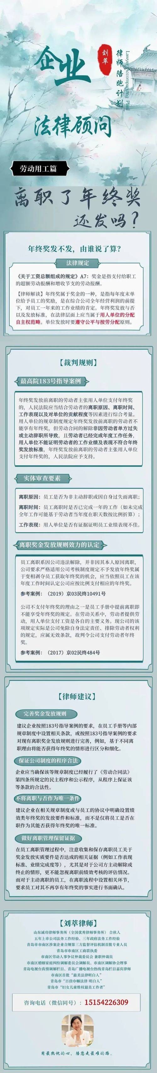 17岁可以打什么临时工 17岁工作符合劳动法吗