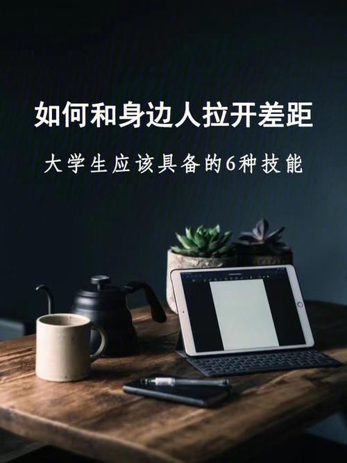 18岁学什么技术好很迷茫 零基础学什么技术好