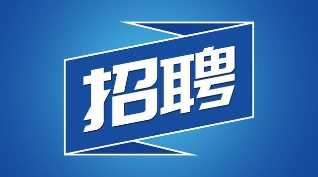 2019长葛本地招聘 长葛本地工作招聘