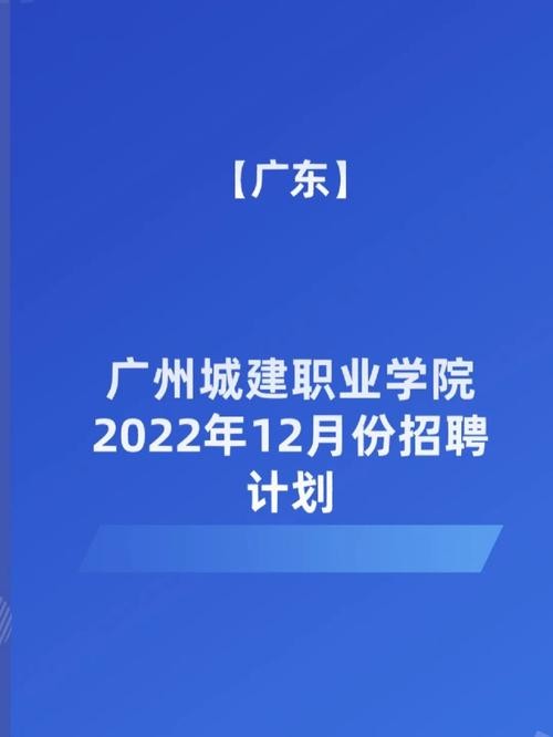 2022岳阳本地招聘 岳阳招聘信息最新招聘2020