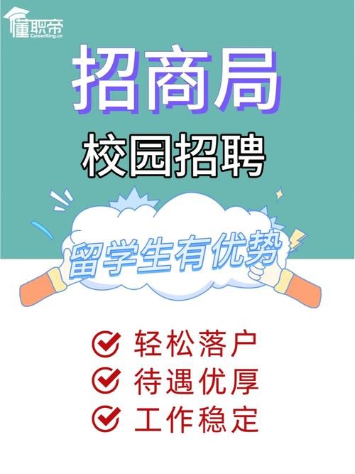 2022麻城本地招聘 麻城哪些地方招聘