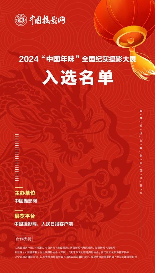 2023云和本地招聘 云和人才市场招聘信息