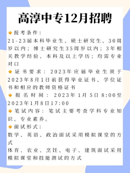 2023辽宁本地招聘 2022年辽宁省招聘信息网官网