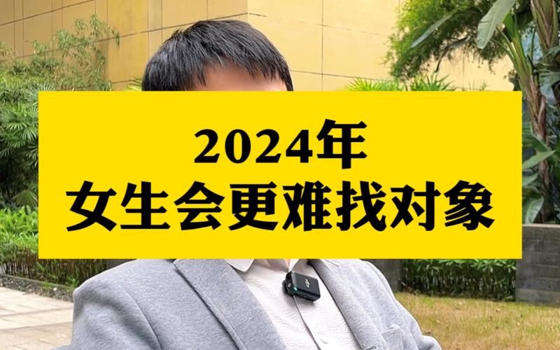 2024年打工去哪里好找工作