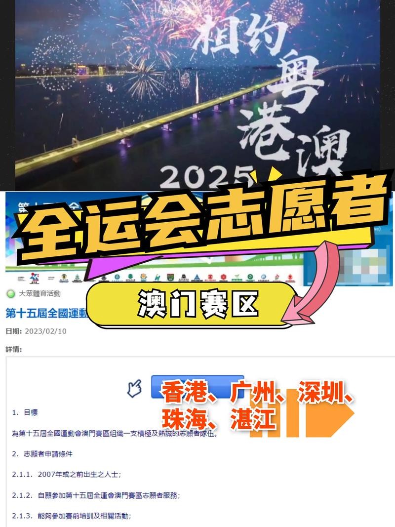 2025年会没有工作吗 2025还有几年