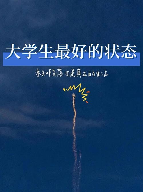 20岁学什么好,好迷茫啊 20岁学什么好,好迷茫啊男孩