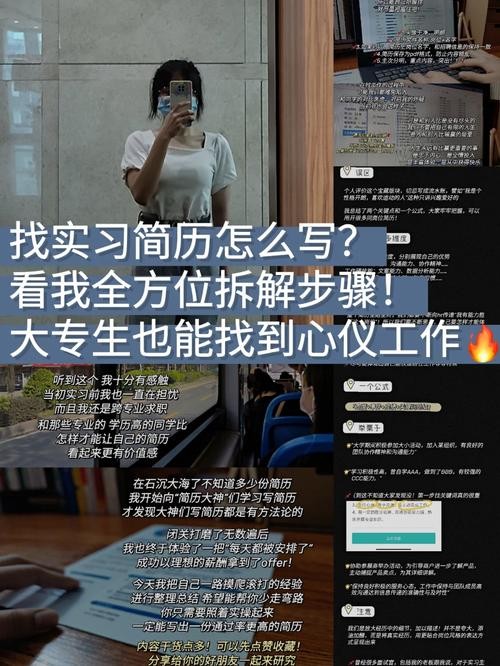 20岁没学历没技术迷茫做什么 没有学历想学一门技术