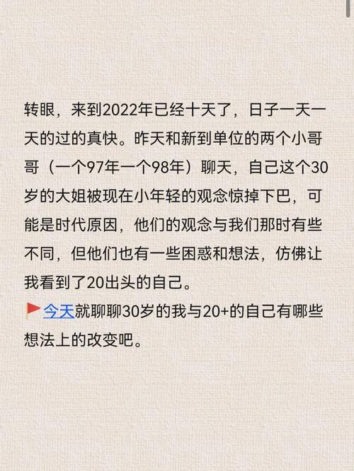 20岁没学历该干点什么 20岁没学历该干点什么工作