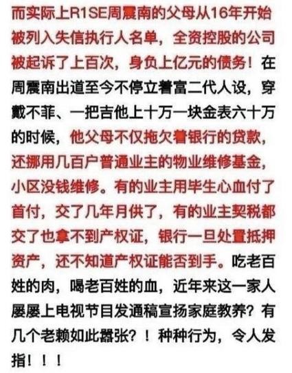 20岁父母不给钱怎么办 20岁父母不给生活费