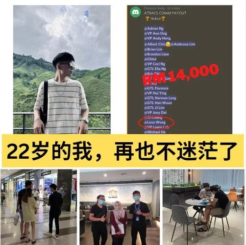 22岁很迷茫不知道做什么 22岁很迷茫不知道做什么怎么办