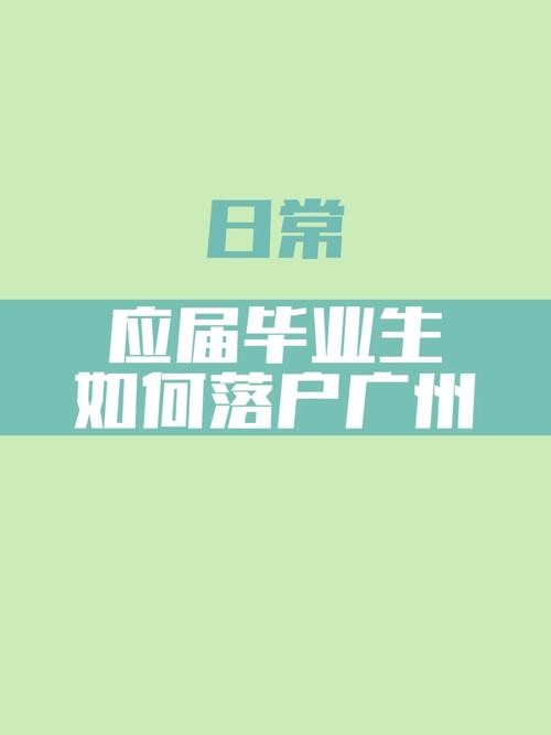 22年毕业24年还算择业期应届生吗 21年毕业22年还算应届生吗