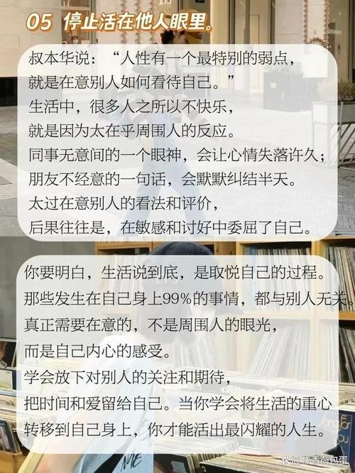 25岁很迷茫没工作该怎么规划 25岁了没工作怎么办