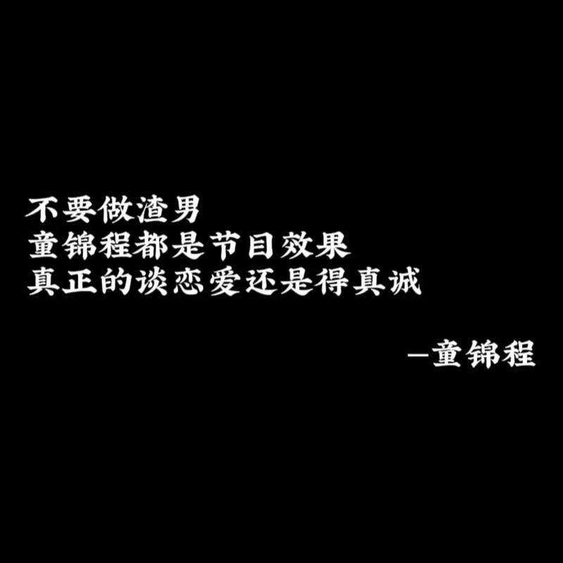 30岁没技术男人干点啥 30岁没技术男人干点啥合适呢