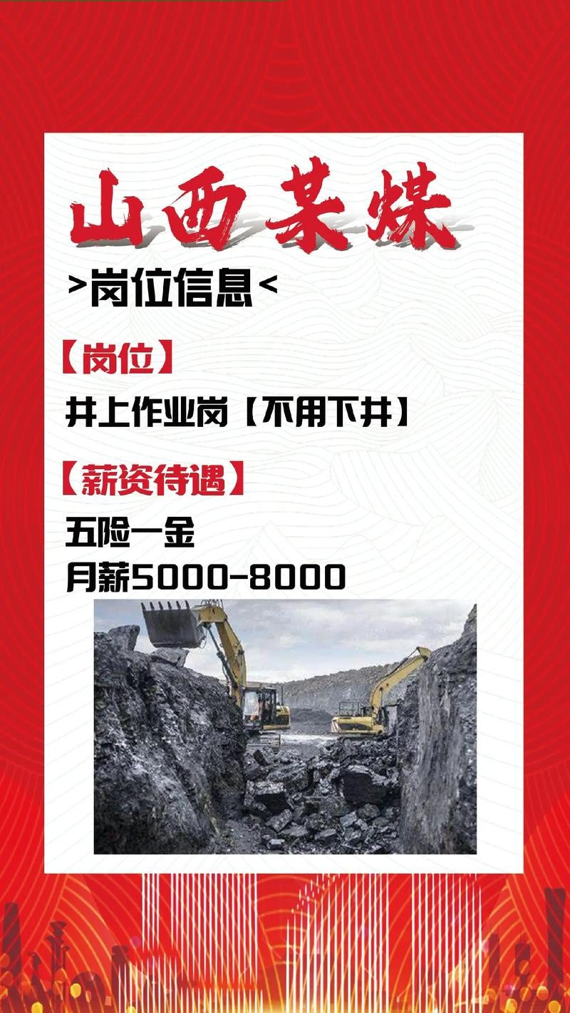 30岁没有学历适合做什么工作 30岁没有学历适合做什么工作好