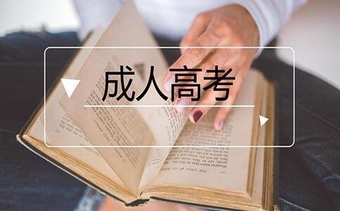 30岁没有学历适合做什么工作 30岁没有学历适合做什么工作好