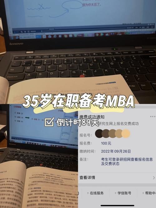 35岁没有学历可以学点啥技术 35岁没有学历可以学点啥技术呢