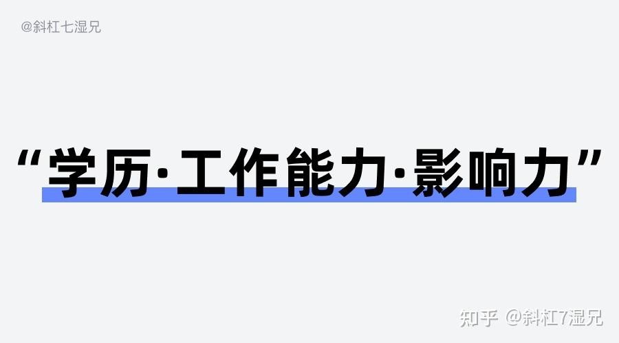 35岁零基础学什么好就业 35岁零基础学什么好就业知乎