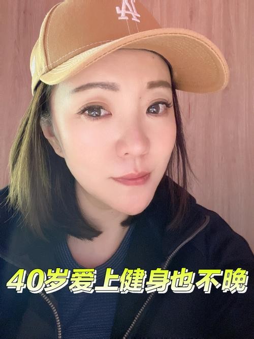 40岁学什么技术不晚 40岁学什么技术不晚,女的