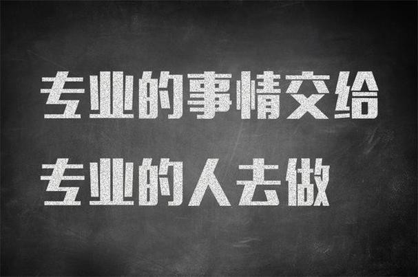 40岁最建议去的三个专业 40岁以后适合什么工作