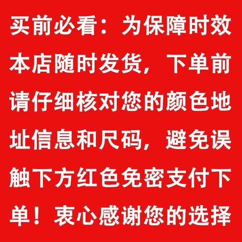 40岁最建议去的三个专业 40岁选什么职业