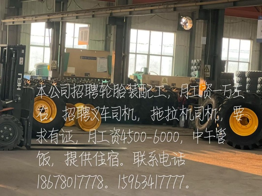 45岁至55岁招工叉车工在深圳有前途吗 深圳叉车司机工资