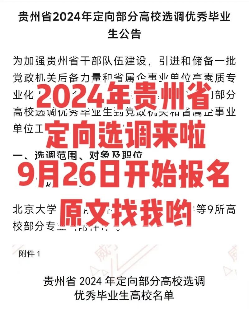 45岁至55岁招工附近有吗2023 45岁至55岁招工附近有吗2024