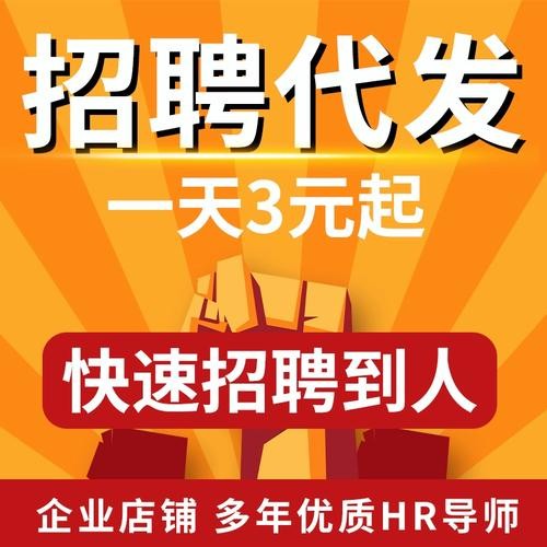 45岁至55岁直聘招工 45岁至55岁直聘招工是真的吗