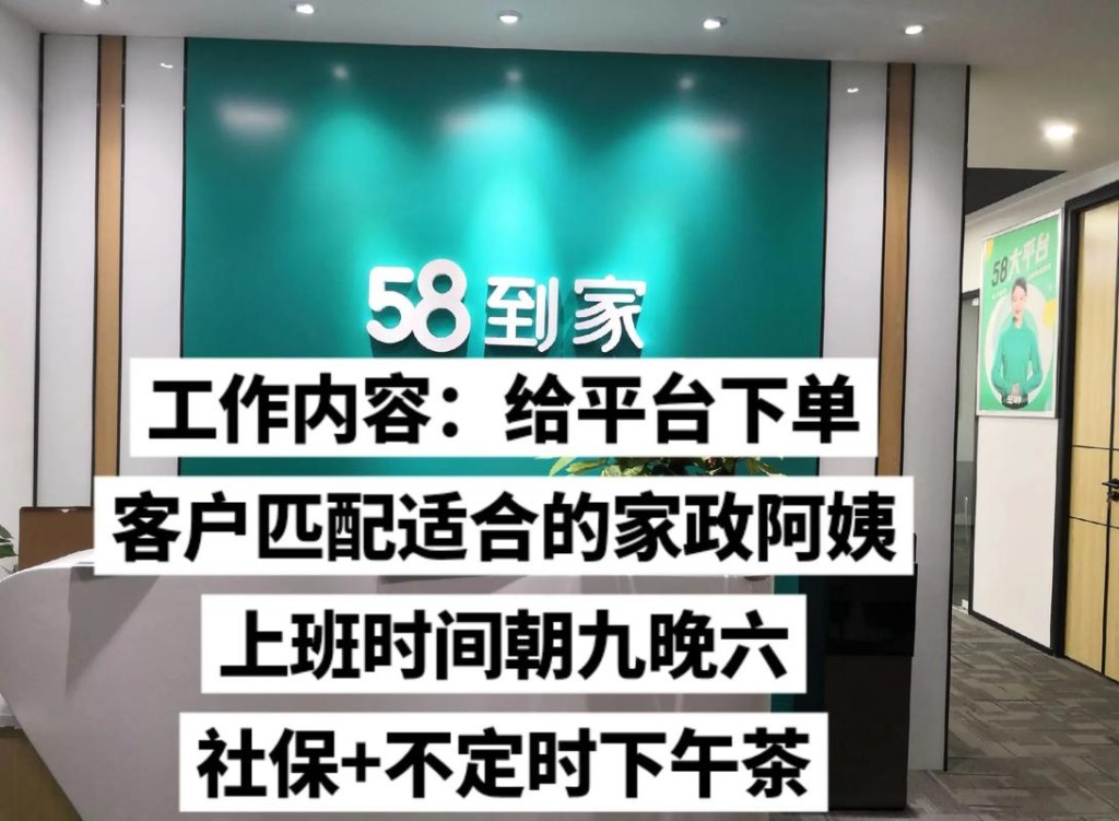 50多岁的工作找工作好找吗 50岁左右找工作