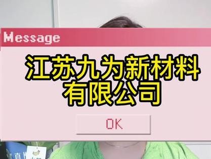 50岁人找工作 50岁人找工作去哪里找