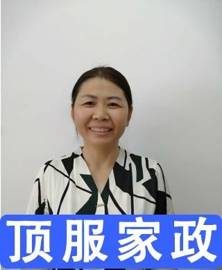 50岁阿姨适合的工作 50岁左右阿姨适合做什么工作