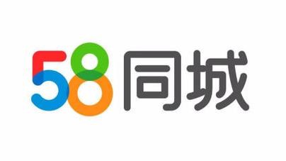 58同城发布信息怎么发免费的 58同城