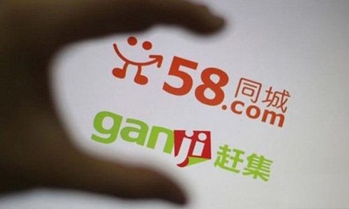 58同城发布免费广告怎么发布 58同城发布免费广告怎么发布的