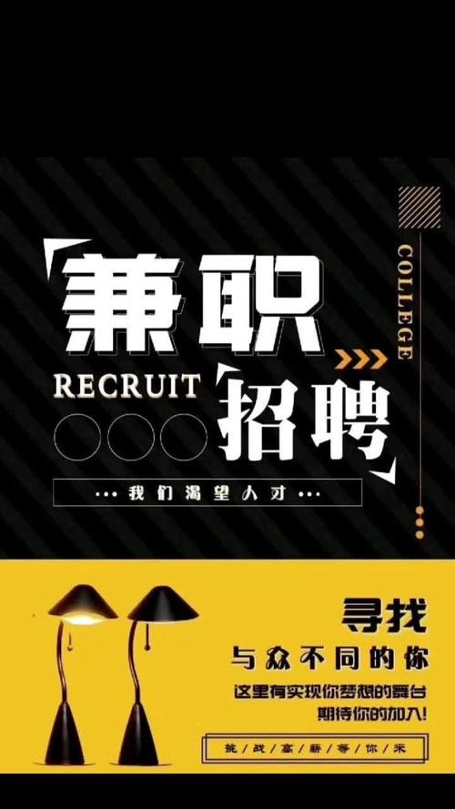 58同城找小工干零活 58招聘找小工