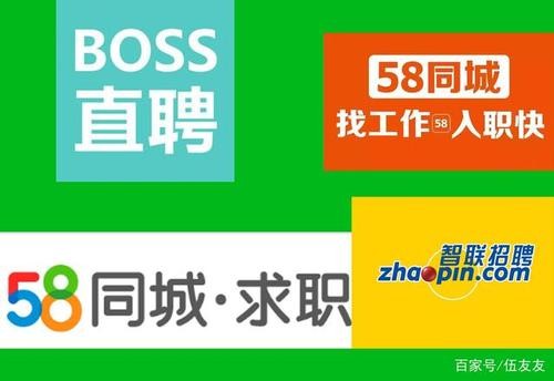 58同城招聘菏泽本地 58同城招聘菏泽本地人信息