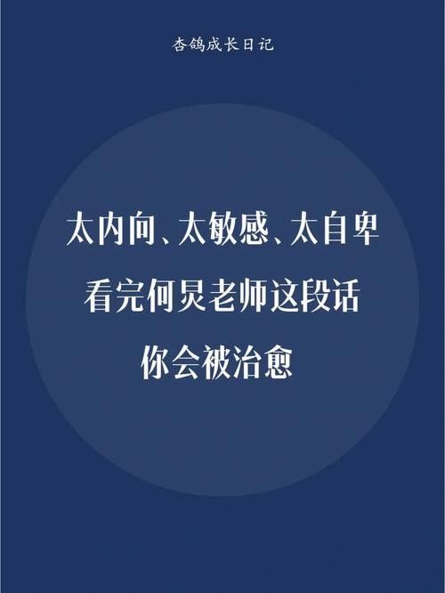 15岁初中毕业能做什么工作 15岁初中毕业能做什么工作内向社恐