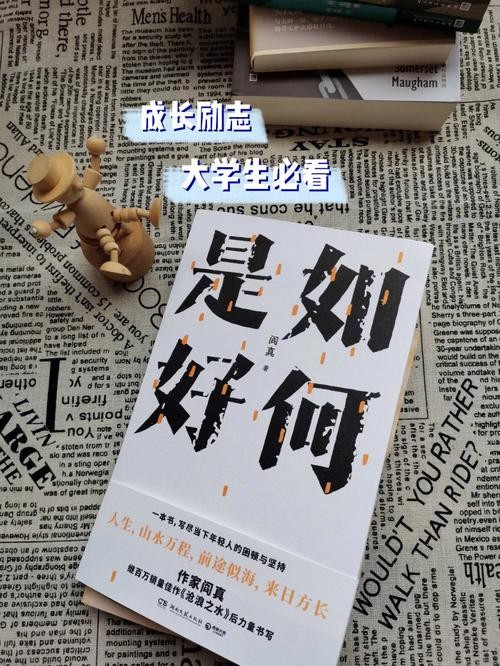 20岁没学历没技术迷茫做什么 20岁没学历没技术迷茫做什么工作好