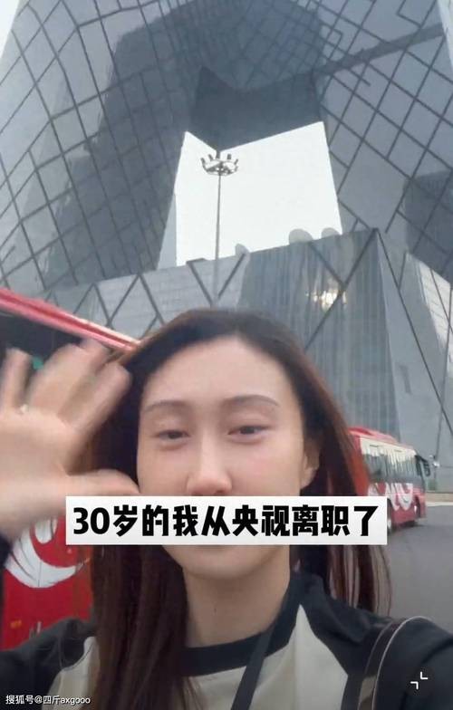 30岁离职后突然不知找什么工作 30岁离职后突然不知找什么工作怎么办