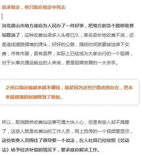 36岁了初中毕业想提升学历 36岁了初中毕业想提升学历,但记不住东西