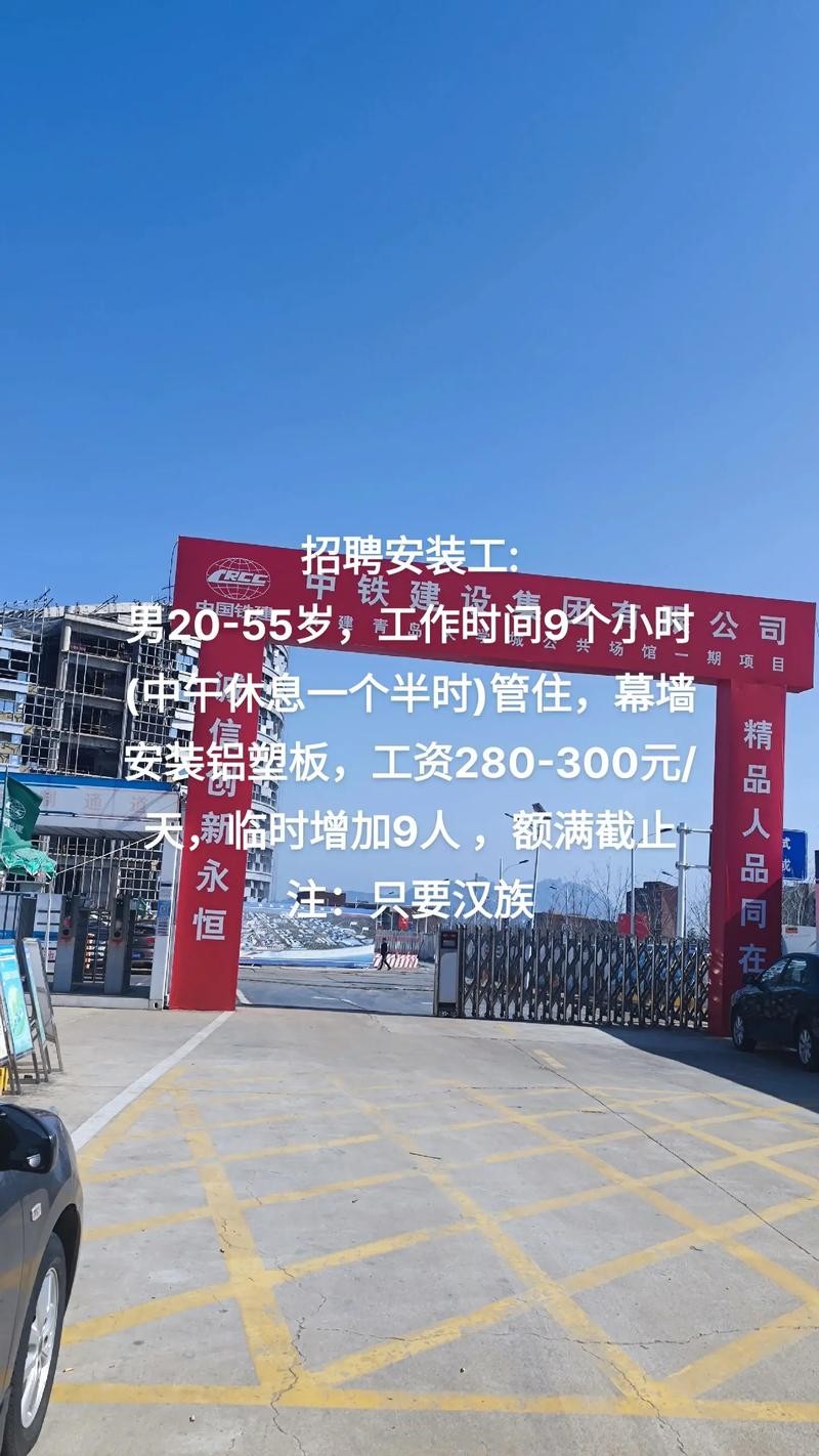 45岁至55岁招工附近有吗女工浙江温州乐清 浙江哪里招五十岁工厂