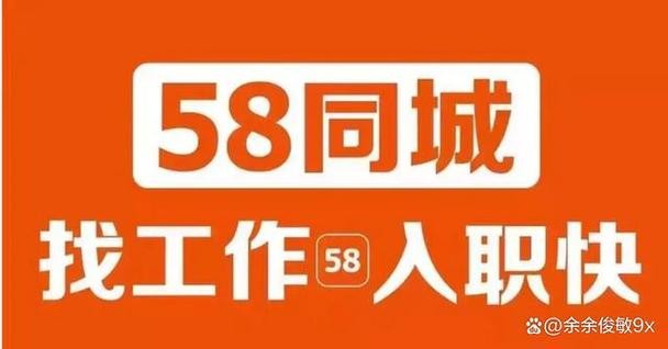 58同城找工作 招聘附近手工可拿回家做的无锡新区线束 无锡找手工活拿回家做