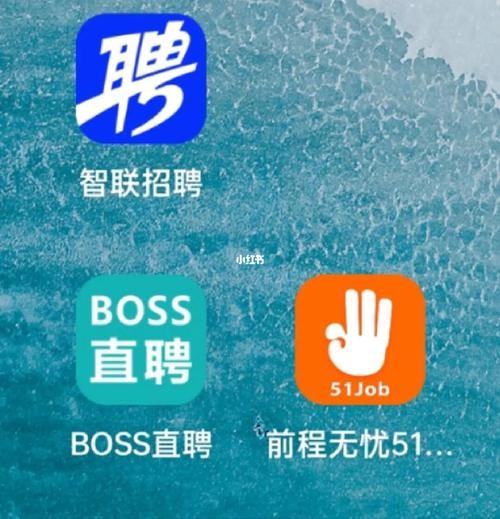 boss直聘工厂招聘是真的吗 boss直聘上的工厂直招可信吗