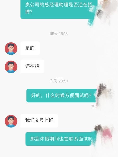 boss直聘怎么发布个人招聘信息 boss直聘网怎么发布招聘信息