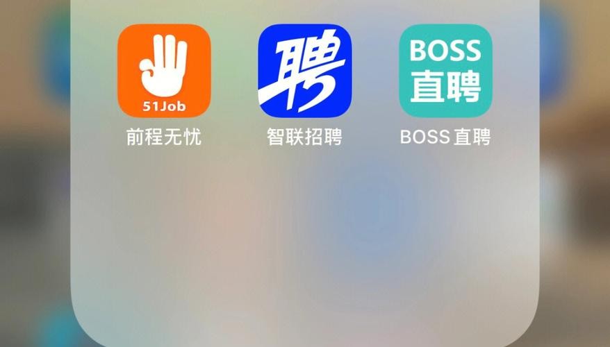 boss直聘怎么发布招聘兼职信息 boss直聘怎么发布找工作