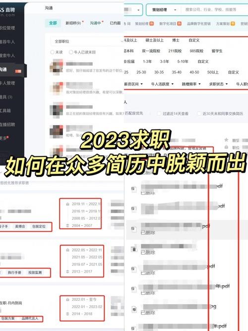 boss直聘怎么发布招聘岗位 boss直聘怎么发布招聘兼职信息